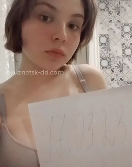 Проститутка Вика - Фото 1 №102946