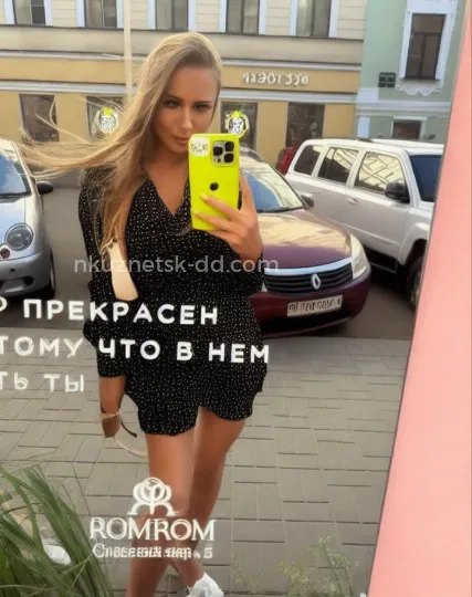 Проститутка Ева - Фото 2 №384871