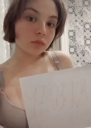 Вика - Фото 1