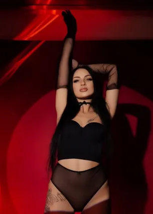 Тата - Фото 1
