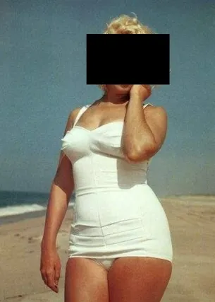 Диана - Фото 1